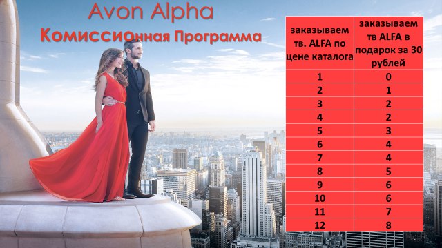 /pics/alpfa.jpg /pics/alpfa.jpg