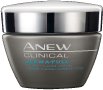ANEW CLINICAL DERMA-FULL FACIAL FILLING CREAM
