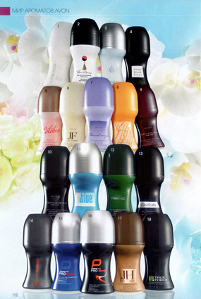 Avon суперпредложение