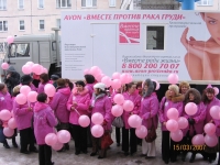 Нажмите, чтобы увеличить